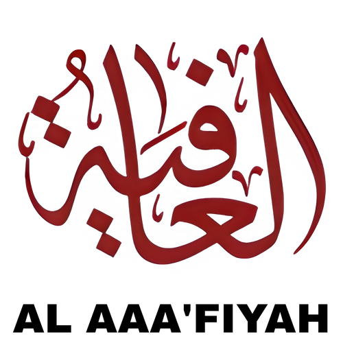 Al Aaa'fiyah